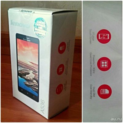 Лот: 8207208. Фото: 1. 5" Смартфон Lenovo IdeaPhone A536... Смартфоны