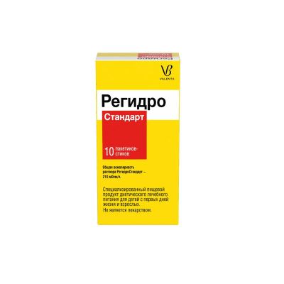 Лот: 25708688. Фото: 1. РегидроСтандарт порошок 10 шт. Лекарства