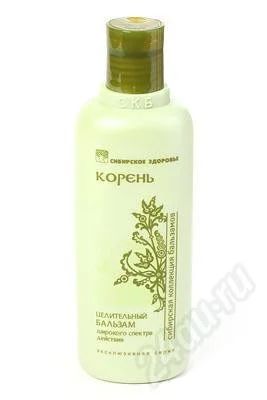 Лот: 554314. Фото: 1. "Корень" универсальный целебный... Уход за телом