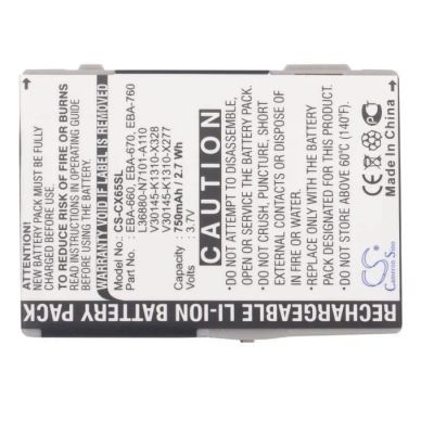 Лот: 15547187. Фото: 1. Аккумулятор CS-CX65SL - Siem M65. Аккумуляторы
