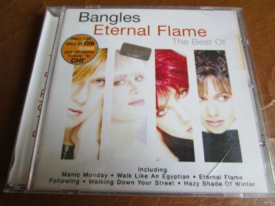 Лот: 16720313. Фото: 1. Bangles - Eternal Flame (The Best... Аудиозаписи