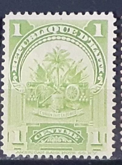 Лот: 25038632. Фото: 1. Марка.Гаити. Марки