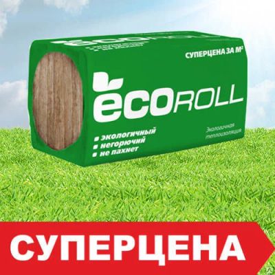 Лот: 10500841. Фото: 1. Утеплитель плитовой Knauf ECOroll... Утеплитель и изоляционные материалы