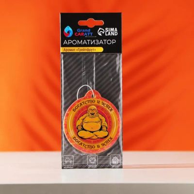 Лот: 25879861. Фото: 1. Ароматизатор подвесной Будда Grand... Ароматизаторы