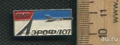 Лот: 17520584. Фото: 1. ( № 8802 ) значки техника,Авиация... Сувенирные