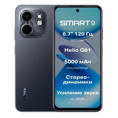 Лот: 24947383. Фото: 1. Смартфон INFINIX SMART 9 4Гб 128Гб... Смартфоны
