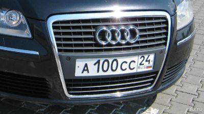 Лот: 8815919. Фото: 1. Красивый гос номер. Госномера
