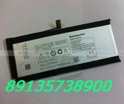 Лот: 4972507. Фото: 1. АКБ аккумулятор батарея Lenovo... Аккумуляторы