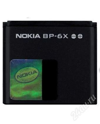 Лот: 2049349. Фото: 1. Акб BP-6X Nokia 8800, 8800 Sirocco... Аккумуляторы