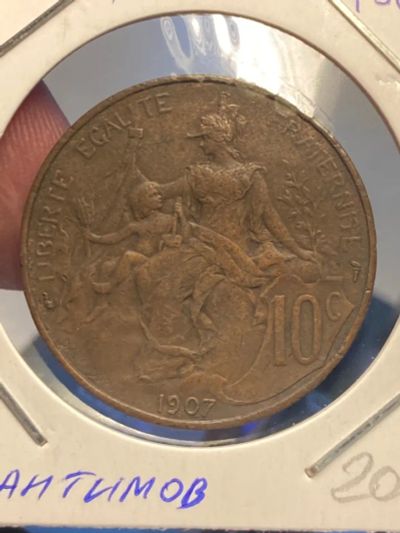 Лот: 19815113. Фото: 1. Франция 10 сантимов, 1907. Европа