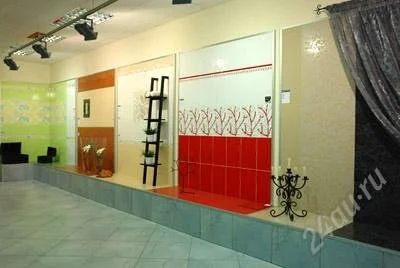 Лот: 2792269. Фото: 1. KERAMA MARAZZI. Другое (строительство и ремонт)