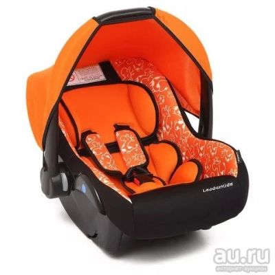Лот: 9224387. Фото: 1. Автолюлька Leader Kids 0-13 кг. Детские автокресла