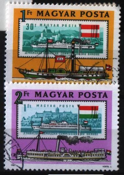 Лот: 6973146. Фото: 1. Венгрия 1981г корабли 2марки. Марки