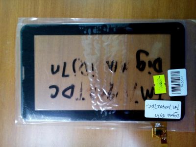 Лот: 12310008. Фото: 1. Тачскрин ( Touch screen ) Digma... Дисплеи, дисплейные модули, тачскрины