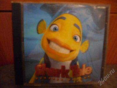 Лот: 725085. Фото: 1. Поводная братва. Красноярск