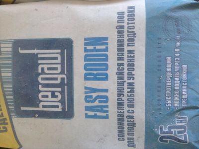 Лот: 5545601. Фото: 1. Наливной пол Bergauf easy boden... Смеси, шпатлевки, цемент