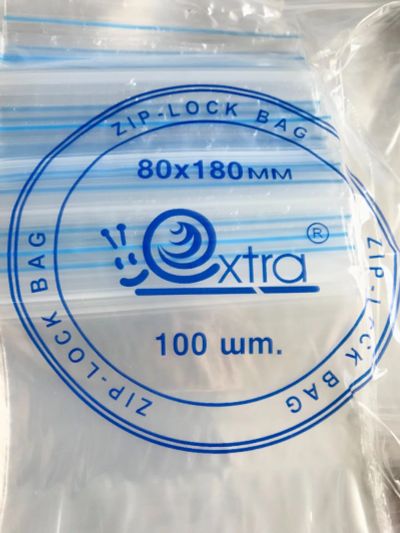 Лот: 11849364. Фото: 1. ⬜ Пакеты Zip-Lock 8 х 18 см 100... Тара, упаковка