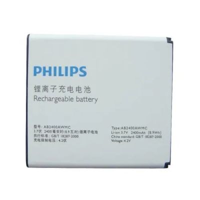 Лот: 21520990. Фото: 1. Аккумулятор Philips W6500 /Лайт. Аккумуляторы