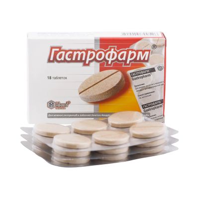 Лот: 23714258. Фото: 1. Гастрофарм таб. №18. Лекарства