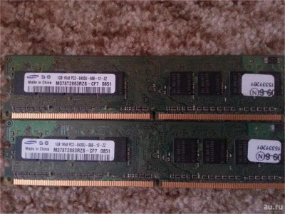 Лот: 9374911. Фото: 1. DDR2 1Gb 1Rx8 PC2-6400U-666-12-ZZ. Оперативная память