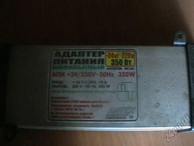 Лот: 5974502. Фото: 1. инвертор автомобильный 24-220... Электроприборы для автомобиля