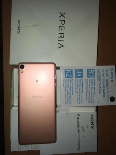 Лот: 10562653. Фото: 1. Xperia XA 2017 г. с проблемой... Смартфоны