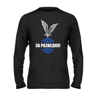 Лот: 8427118. Фото: 1. Футболка с Длинным Рукавом и Уникальным... Футболки, поло