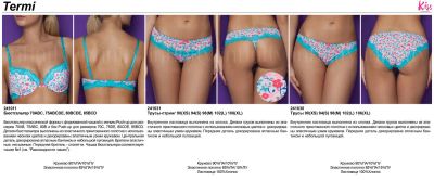 Лот: 8816698. Фото: 1. Бюстгальтер Infinity Lingerie... Нижнее бельё