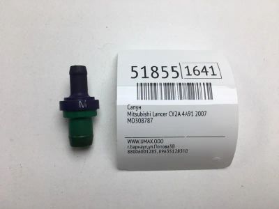 Лот: 20395409. Фото: 1. Сапун Mitsubishi Lancer 2007 MD308787... Двигатель и элементы двигателя