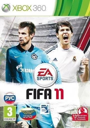 Лот: 2146423. Фото: 1. Fifa 11 XBOX 360. Игры для консолей