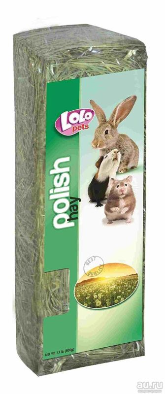 Лот: 13694507. Фото: 1. Сено LoLo Pets. Корма