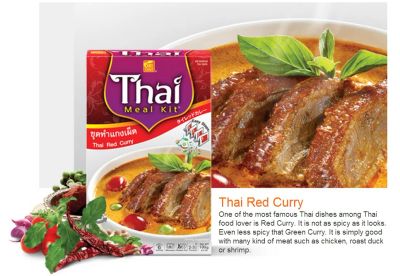 Лот: 3743327. Фото: 1. Thai Meal Kit. Набор ингредиентов... Приправы, специи
