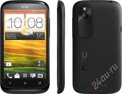 Лот: 2263696. Фото: 1. HTC Desire X Black РСТ. Смартфоны