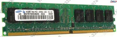 Лот: 2165873. Фото: 1. SAMSUNG DDR DIMM 512Mb < PC-3200... Оперативная память