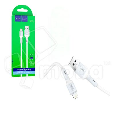Лот: 18915549. Фото: 1. Кабель USB - Lightning (для iPhone... Дата-кабели, переходники