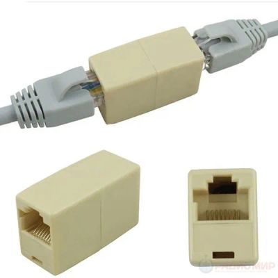Лот: 13907417. Фото: 1. Соединитель RJ45 белый. Сетевые кабели