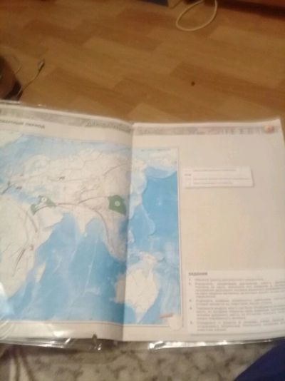 Лот: 16451844. Фото: 1. Контурные карта 5 класс. Другое (дети растут)