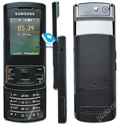 Лот: 2315552. Фото: 1. Samsung C3050 - Обмен. Кнопочные мобильные телефоны