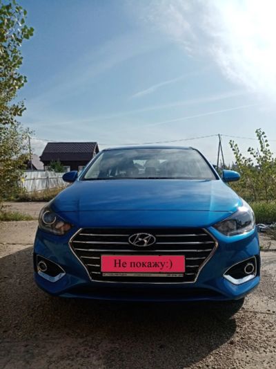 Лот: 16508482. Фото: 1. Hyundai Solaris, 2019. Автомобили