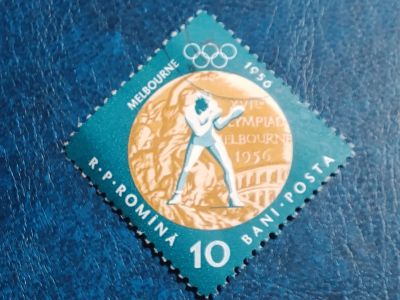 Лот: 25638848. Фото: 1. - Марки для Вашей коллекции. лот... Марки