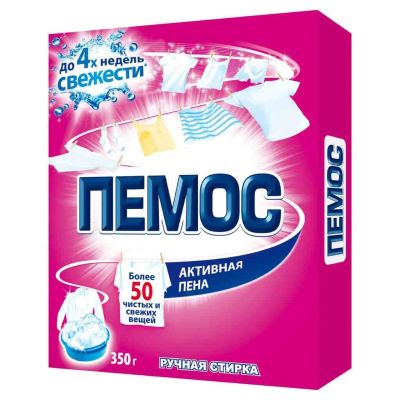 Лот: 24590308. Фото: 1. Стиральный порошок Пемос, 0.35... Бытовая химия