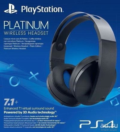 Лот: 16930274. Фото: 1. Наушники PS 4 platinum. Аксессуары для игровых приставок, консолей, геймпады