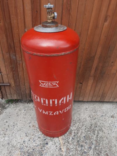 Лот: 16313037. Фото: 1. Баллон 50л. Полный. Баллоны, газ в баллонах