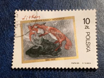 Лот: 25550974. Фото: 1. - Марки для Вашей коллекции. лот... Марки