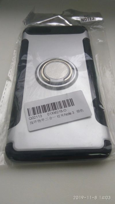 Лот: 14973051. Фото: 1. xiaomi Mi note 3 чехол жесткий. Чехлы, бамперы