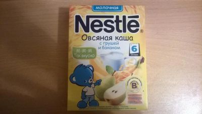 Лот: 8605881. Фото: 1. каша Нестле и смесь с рубля!. Детское питание