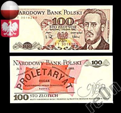 Лот: 3654737. Фото: 1. Польша 100 злотых 1988 год. (не... Европа