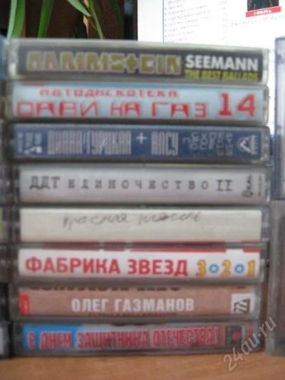 Лот: 145625. Фото: 1. Кассеты. Другое (бытовая техника)