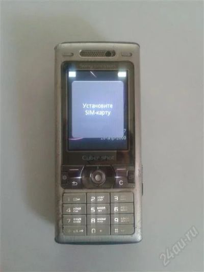Лот: 1860995. Фото: 1. Sony Ericsson K800i. Кнопочные мобильные телефоны