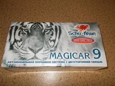 Лот: 3836009. Фото: 1. Scher-Khan Magicar 9. Автомобильные сигнализации